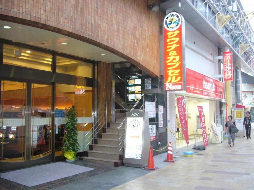 Sauna And Capsule Hotel Hollywood Okayama Exterior foto